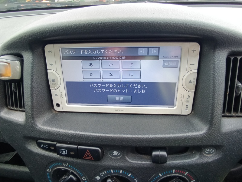 PROBOX