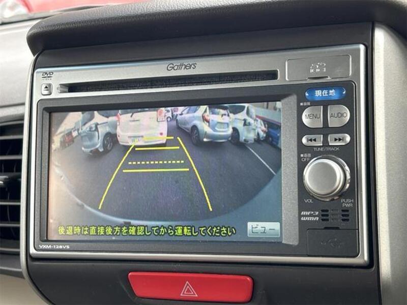 N BOX