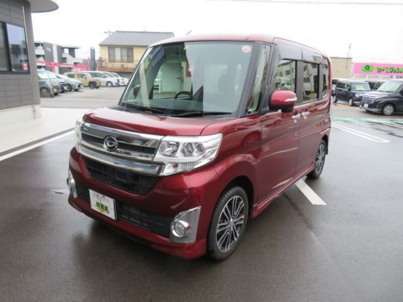 TANTO-0