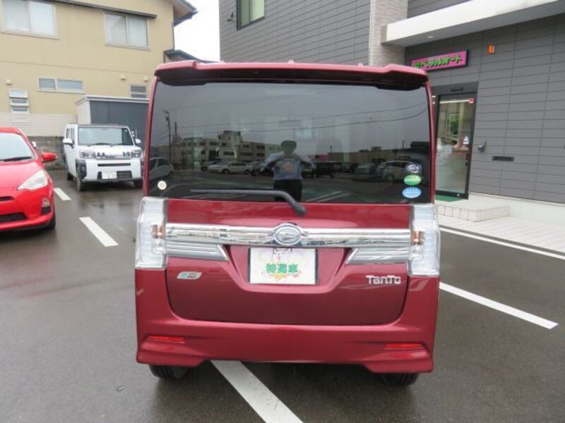 TANTO