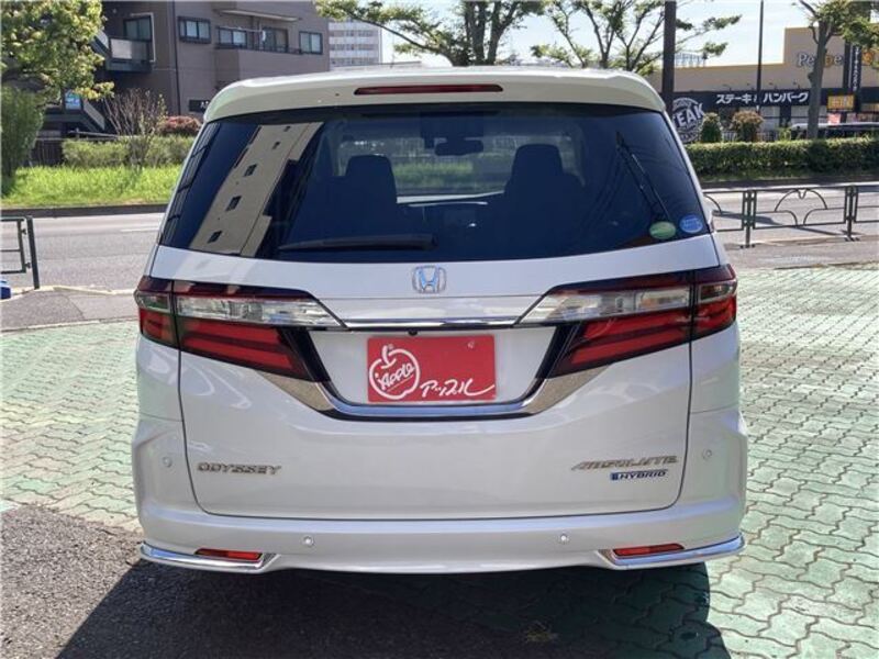 ODYSSEY