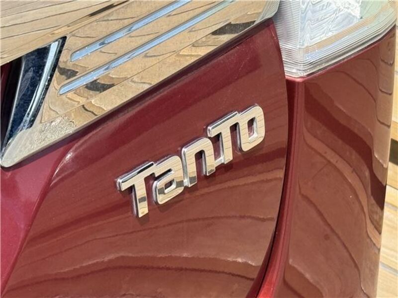 TANTO