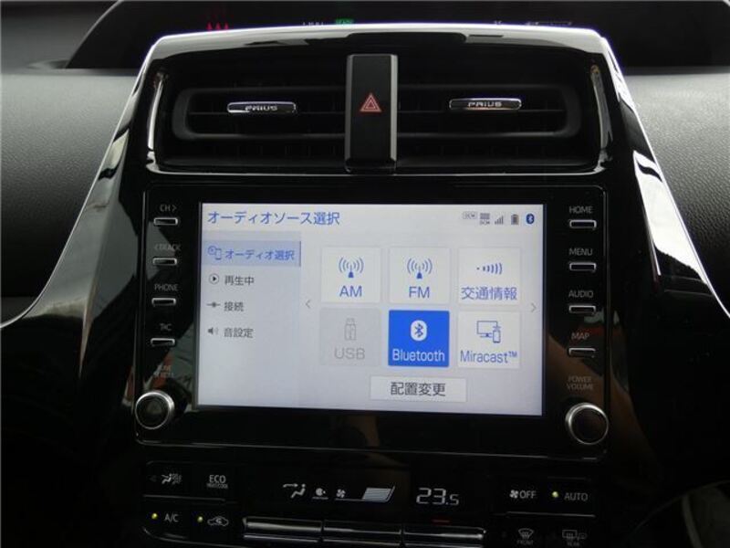 PRIUS PHV