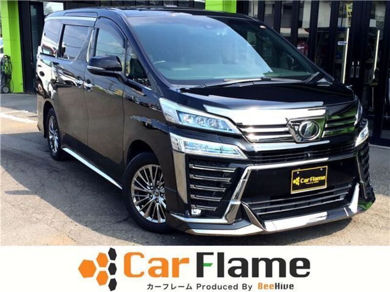 VELLFIRE-0