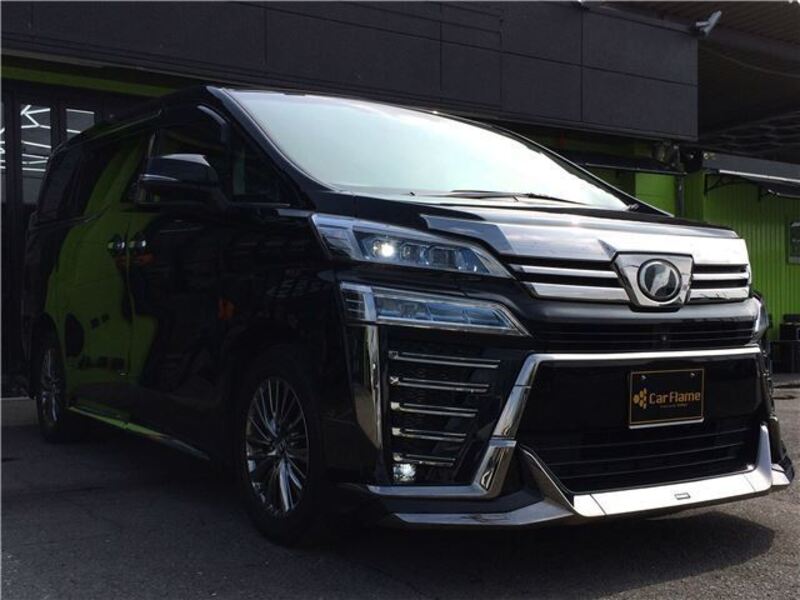 VELLFIRE