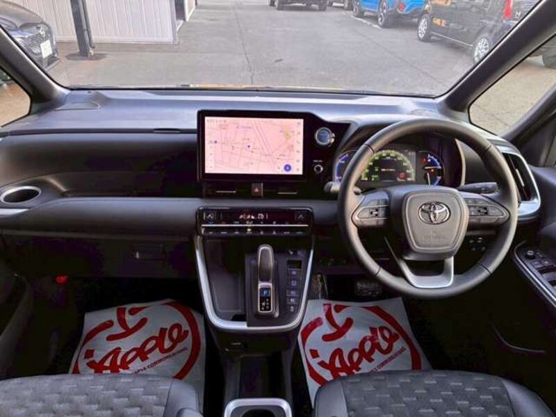 VOXY