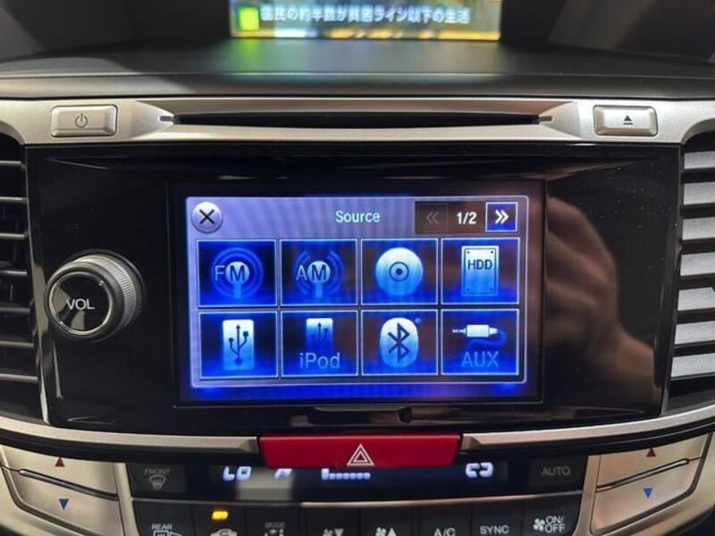 ACCORD HYBRID