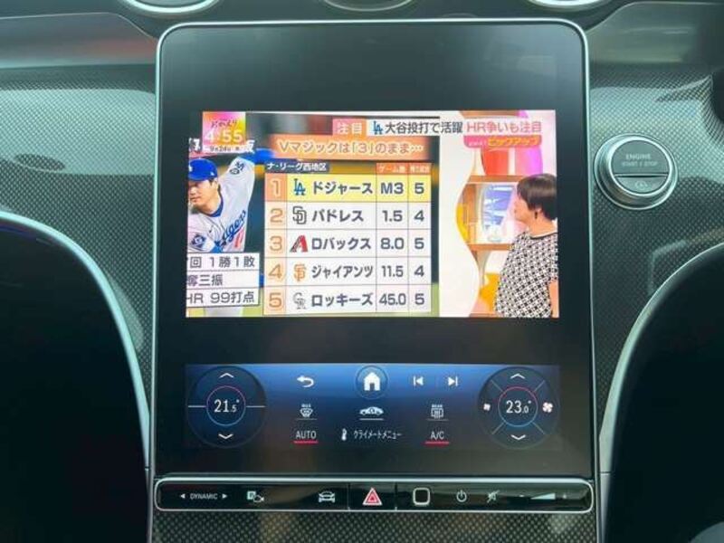 C-CLASS