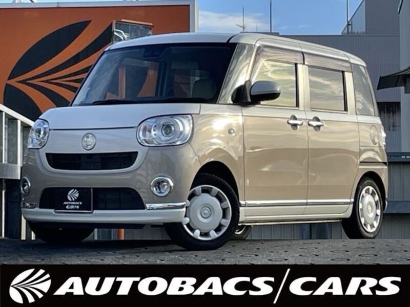 MOVE CANBUS-0