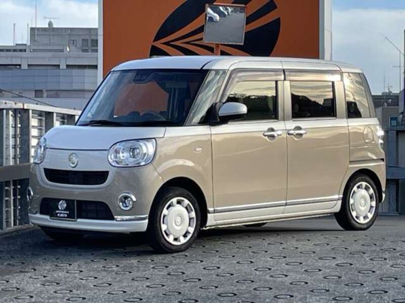 MOVE CANBUS