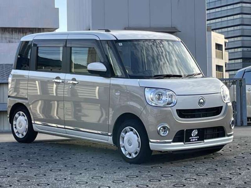 MOVE CANBUS