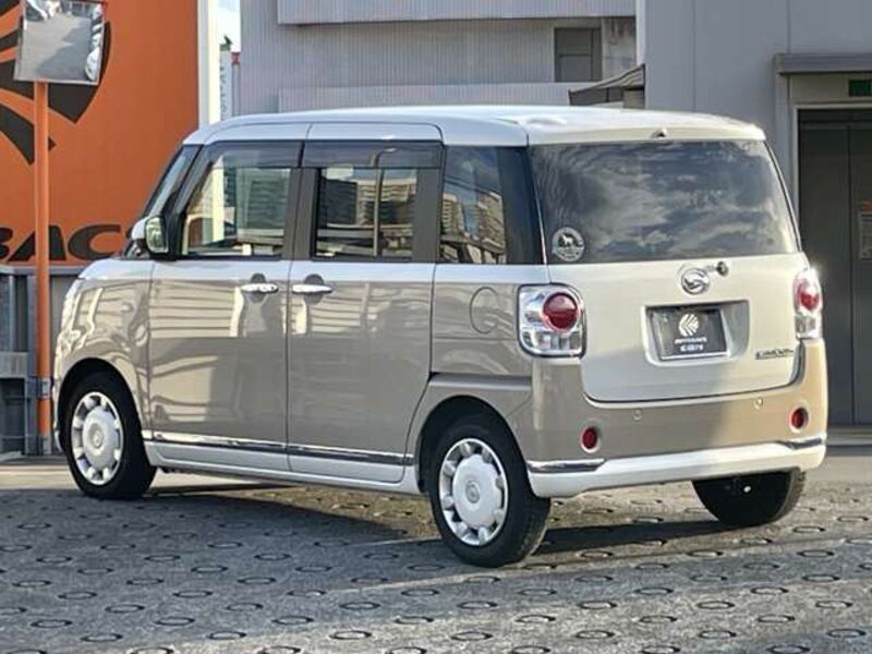 MOVE CANBUS