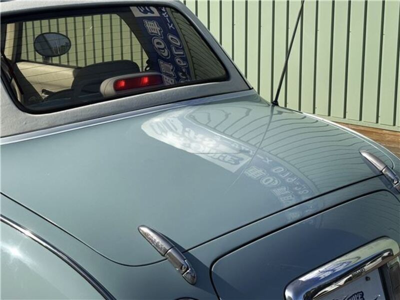 FIGARO