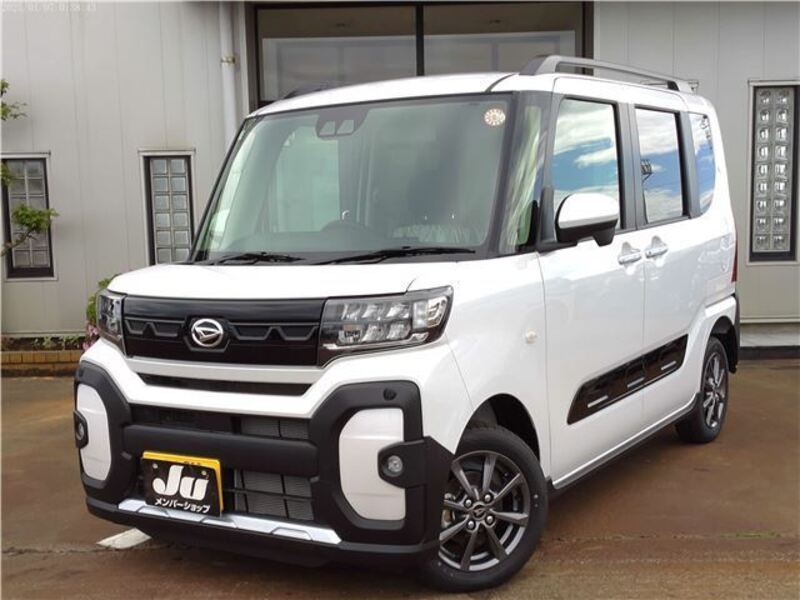 TANTO-0