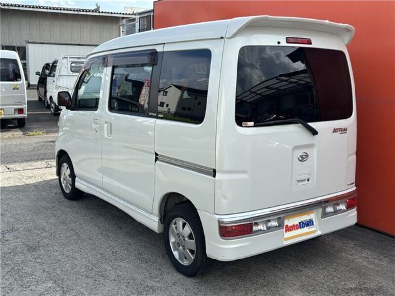 ATRAI WAGON