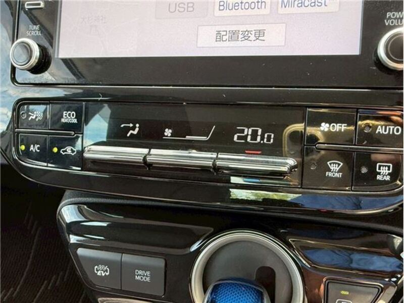 PRIUS PHV