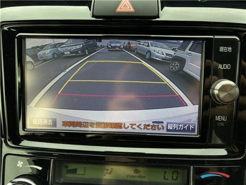 COROLLA AXIO