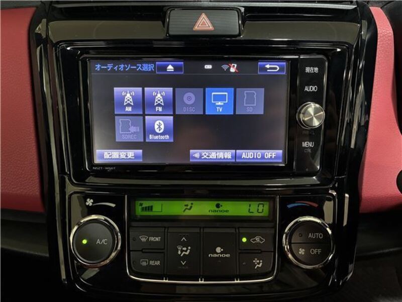 COROLLA AXIO