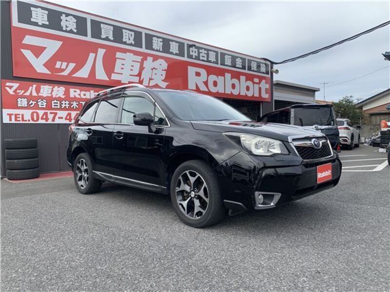 FORESTER
