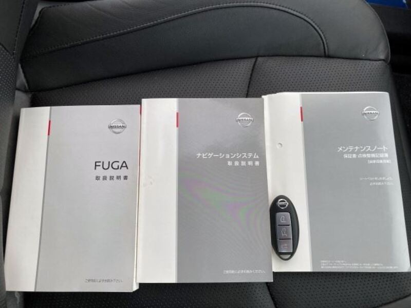 FUGA HYBRID