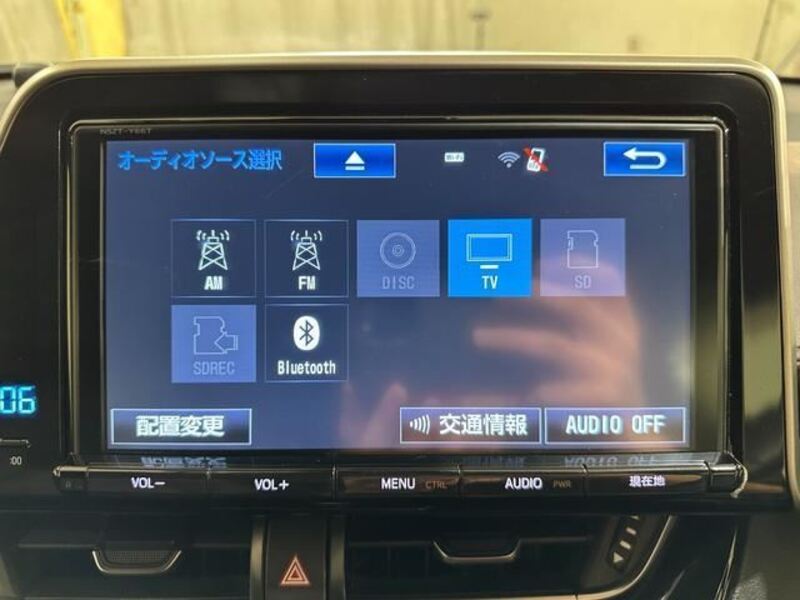 C-HR
