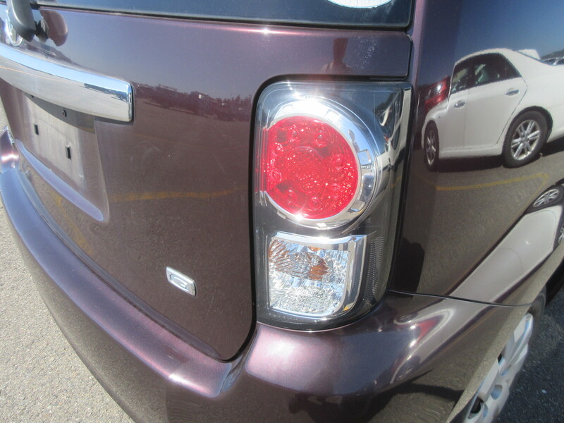 COROLLA RUMION