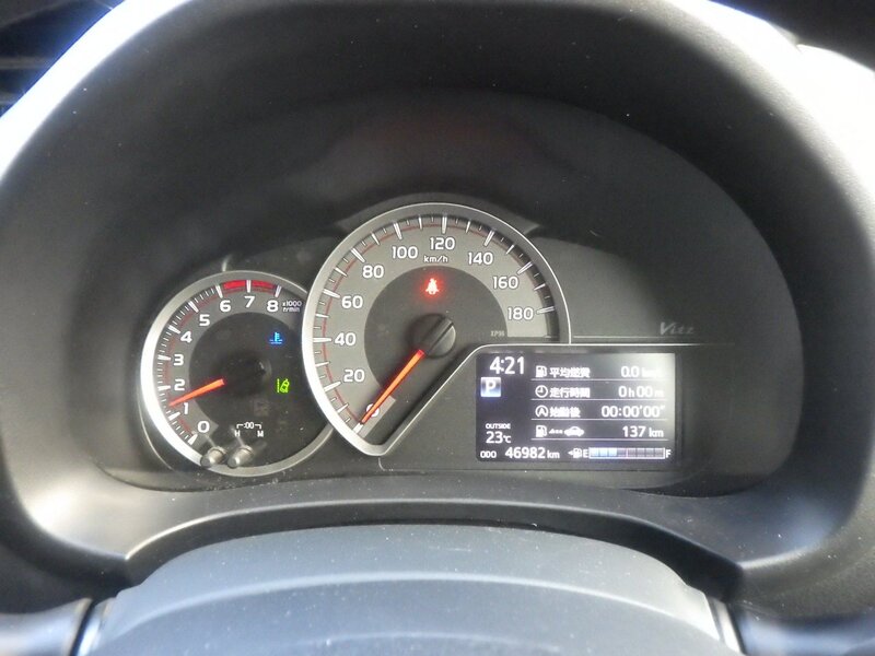 VITZ