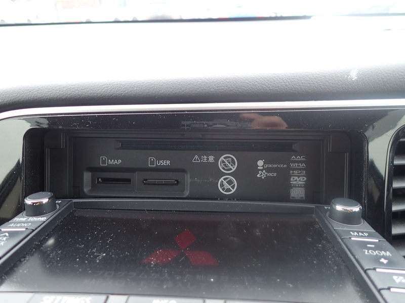 OUTLANDER PHEV