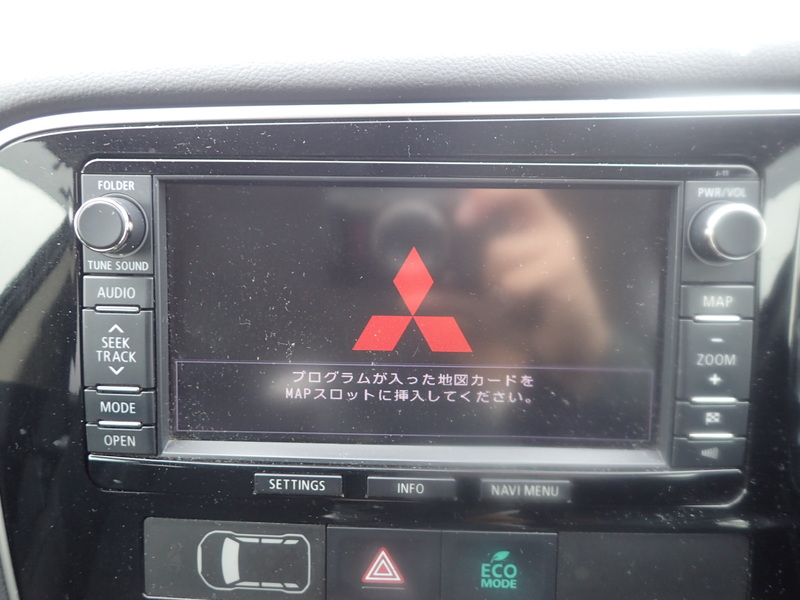 OUTLANDER PHEV