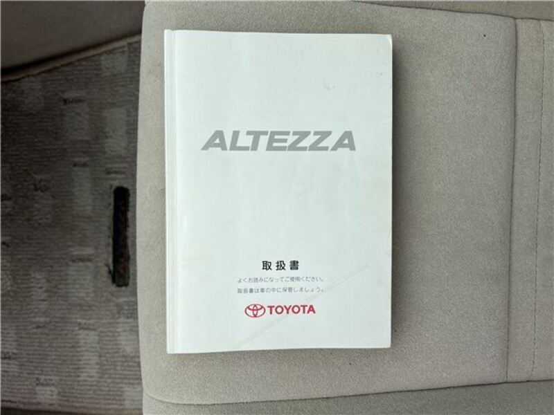 ALTEZZA