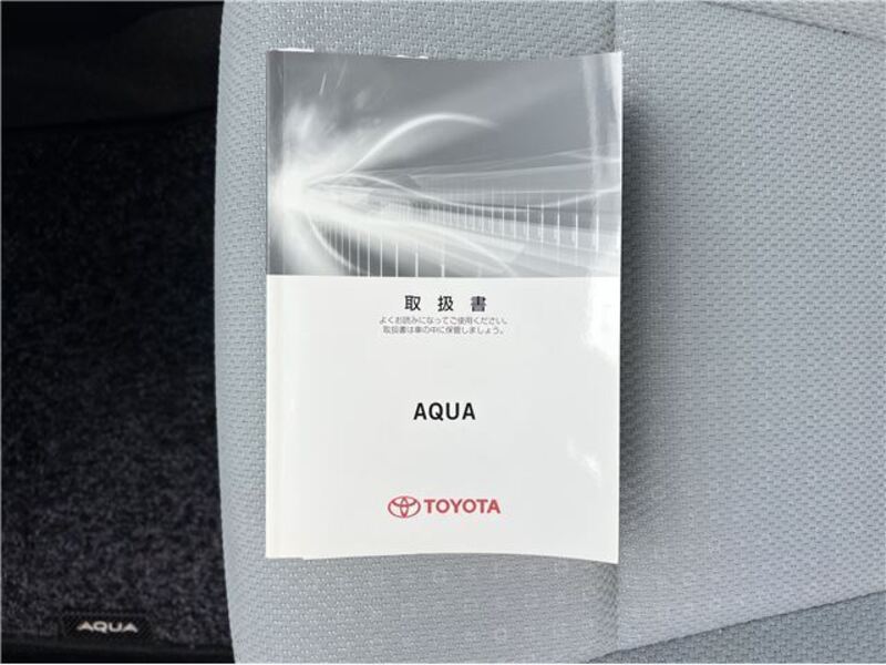 AQUA