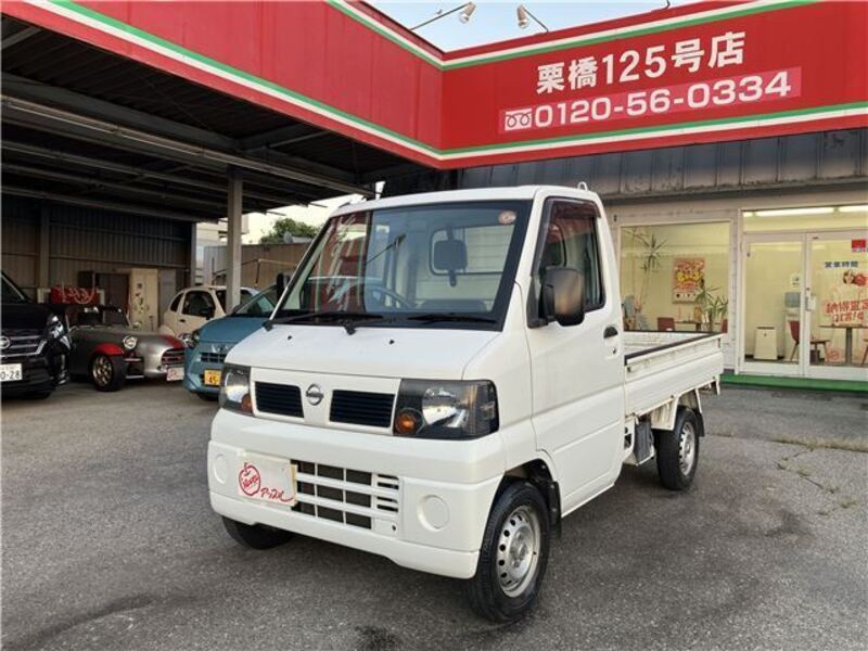 CLIPPER TRUCK-0