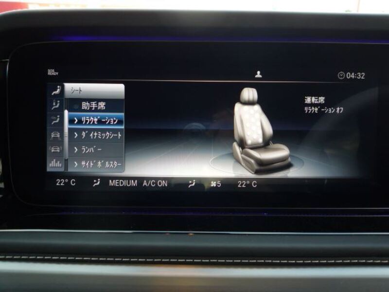 G-CLASS
