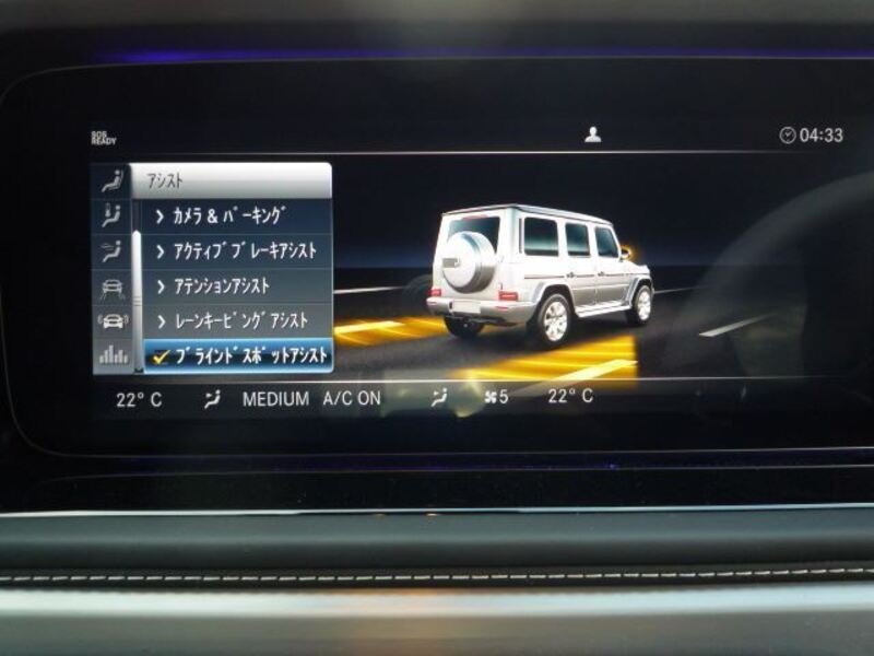 G-CLASS