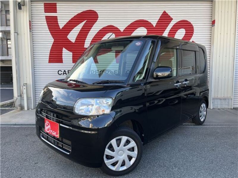 TANTO-0