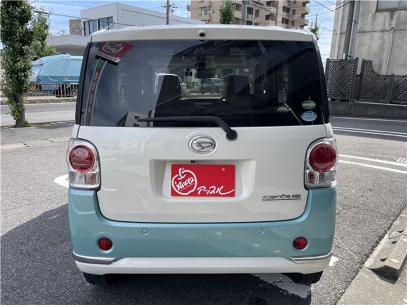 MOVE CANBUS