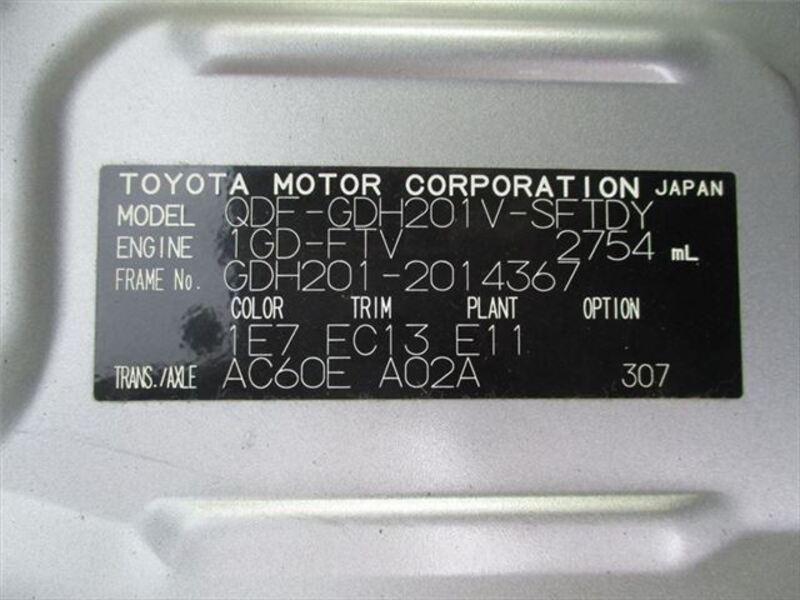 HIACE