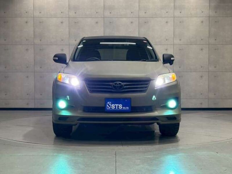 VANGUARD