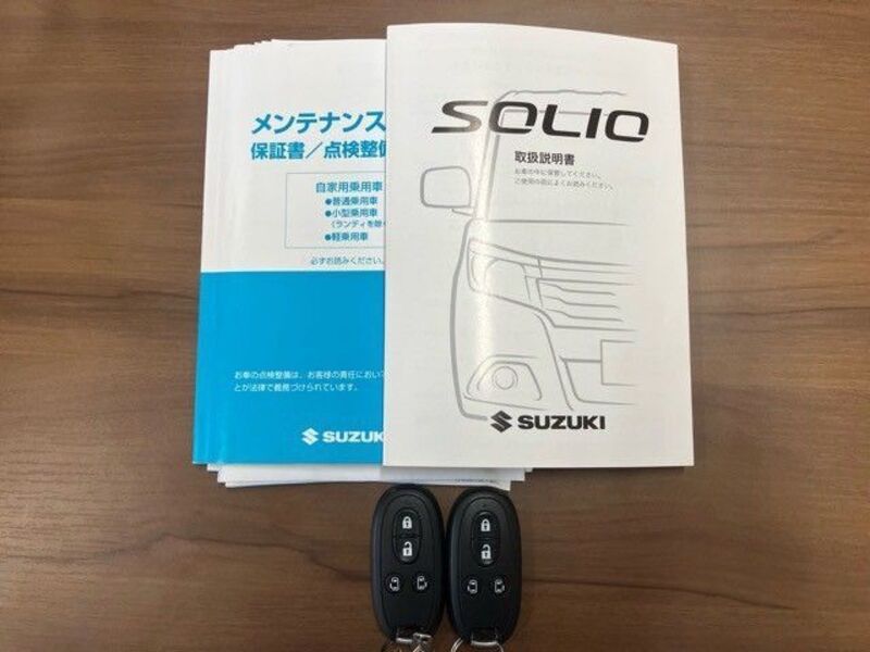 SOLIO BANDIT