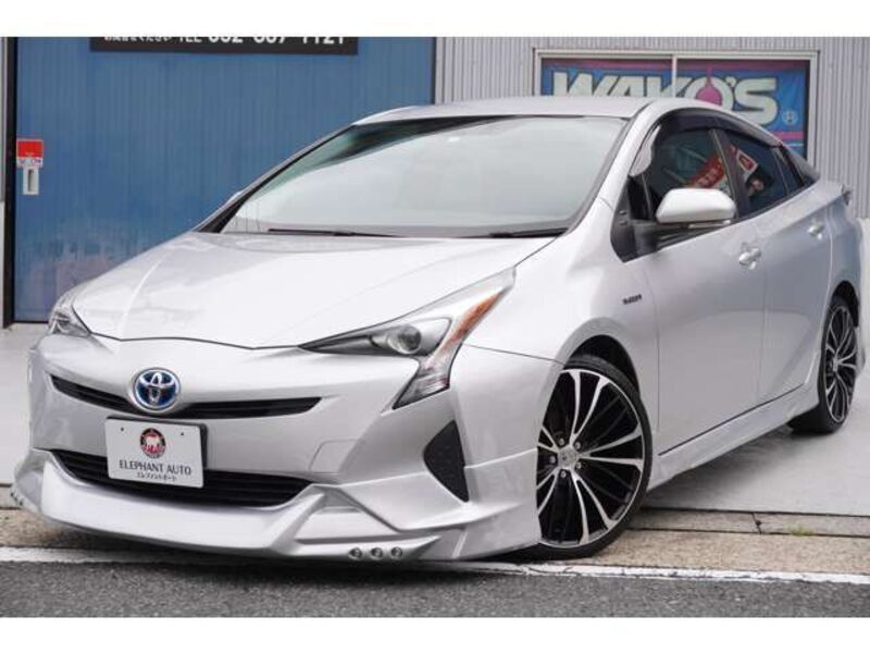 PRIUS