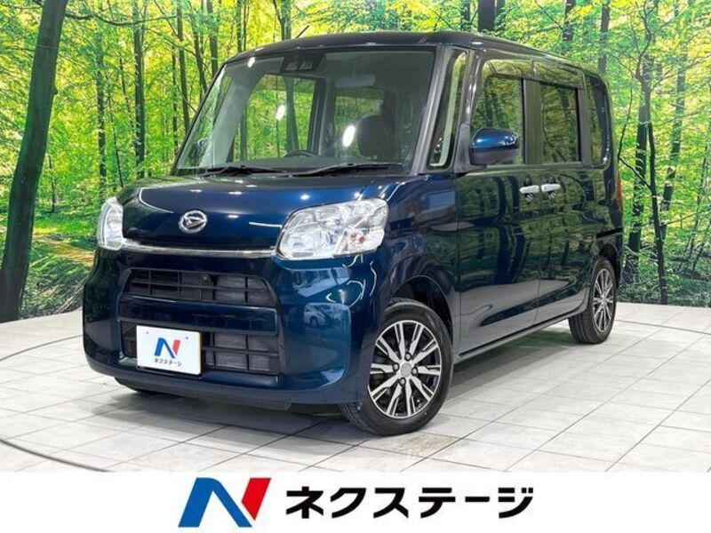 TANTO-0