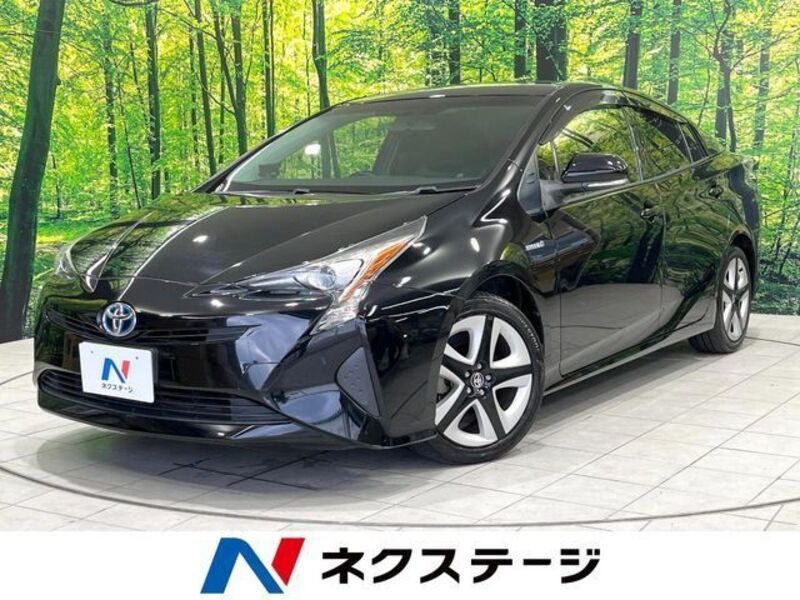 PRIUS-0