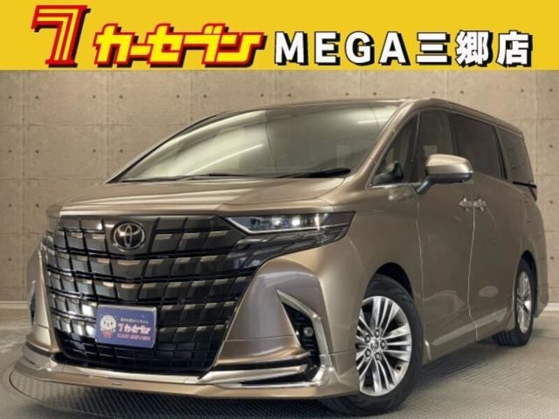 ALPHARD-0