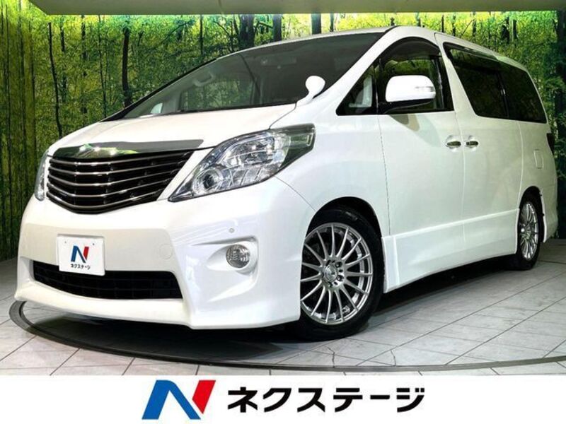 ALPHARD-0