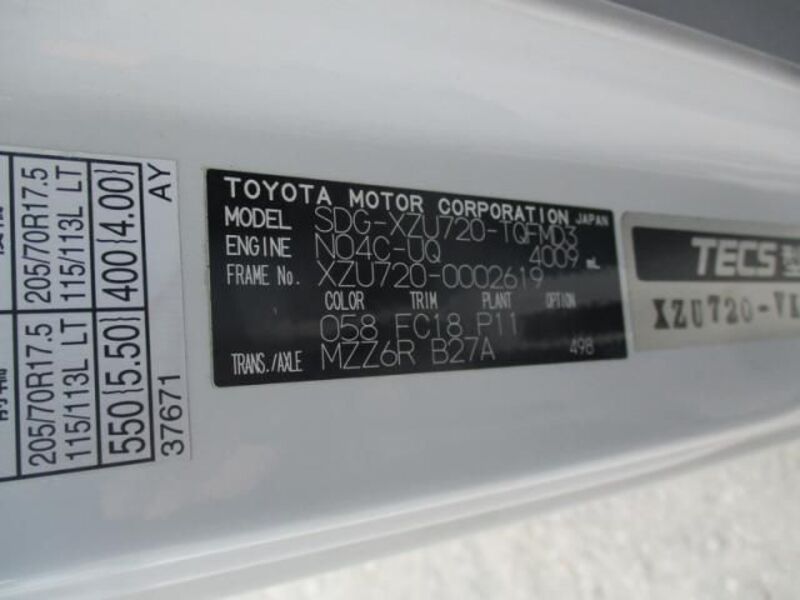 TOYOACE