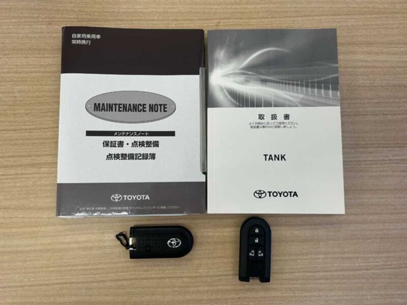 TANK