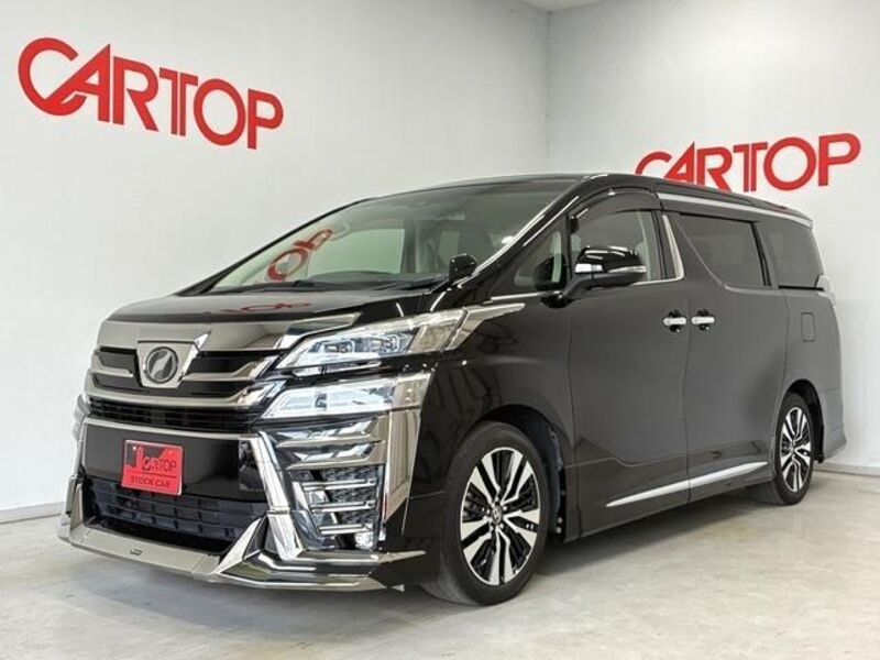 VELLFIRE-0