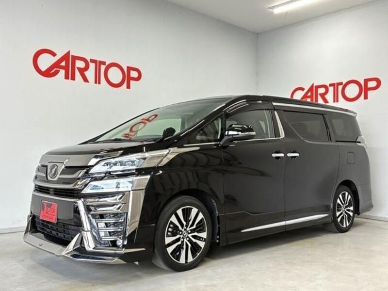 VELLFIRE