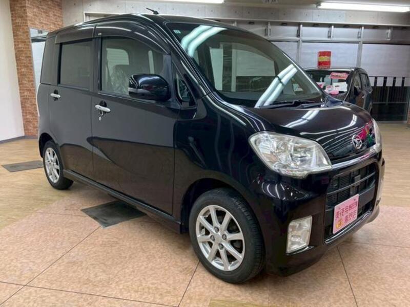 TANTO EXE