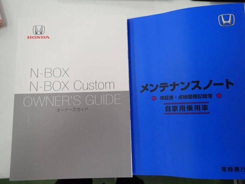 N BOX CUSTOM